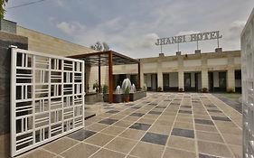 Jhansi Hotel